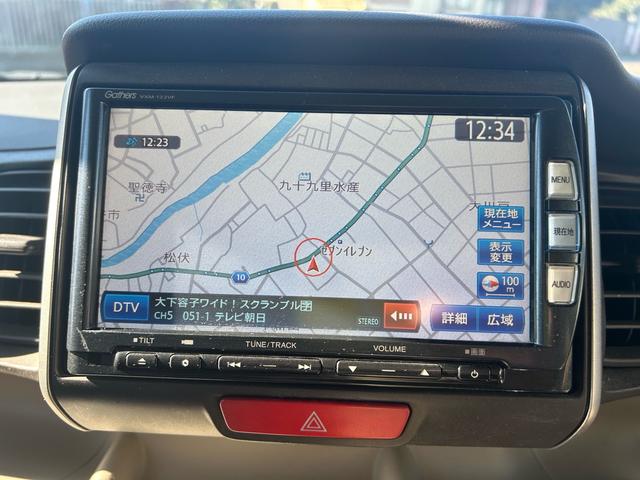 Ｎ－ＢＯＸ Ｇ・Ｌパッケージ　ナビ・ＴＶ　ＥＴＣ　ベンチシート　両側スライドドア　純正アルミホイール　車検整備付（10枚目）