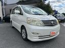 TOYOTA ALPHARD G