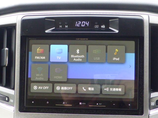 クラウン ロイヤル　２０２５年モデルカロッツエリア８インチ大型ナビ　フルセグＴＶ　バックカメラ　Ｂｌｕｅｔｏｏｔｈ接続　コムテック社製ドライブレコーダー　ＥＴＣ　　１年間　走行距離無制限　保証付（23枚目）