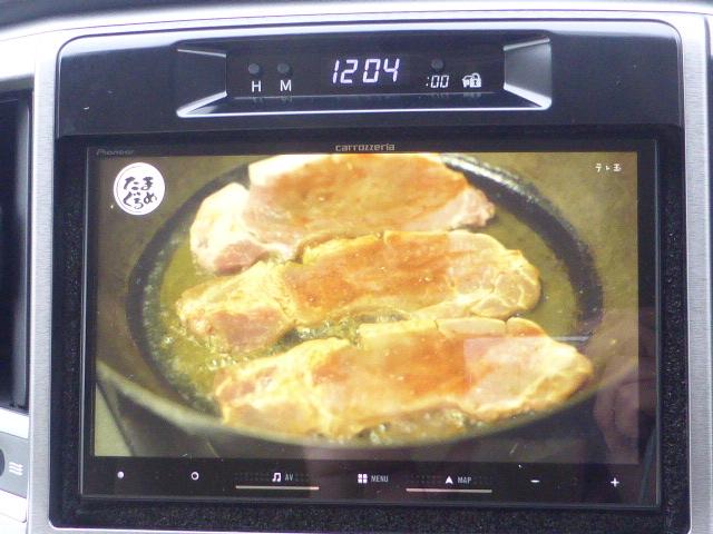 クラウン ロイヤル　２０２５年モデルカロッツエリア８インチ大型ナビ　フルセグＴＶ　バックカメラ　Ｂｌｕｅｔｏｏｔｈ接続　コムテック社製ドライブレコーダー　ＥＴＣ　　１年間　走行距離無制限　保証付（24枚目）