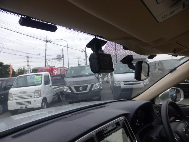 クラウン ロイヤル　２０２５年モデルカロッツエリア８インチ大型ナビ　フルセグＴＶ　バックカメラ　Ｂｌｕｅｔｏｏｔｈ接続　コムテック社製ドライブレコーダー　ＥＴＣ　　１年間　走行距離無制限　保証付（26枚目）