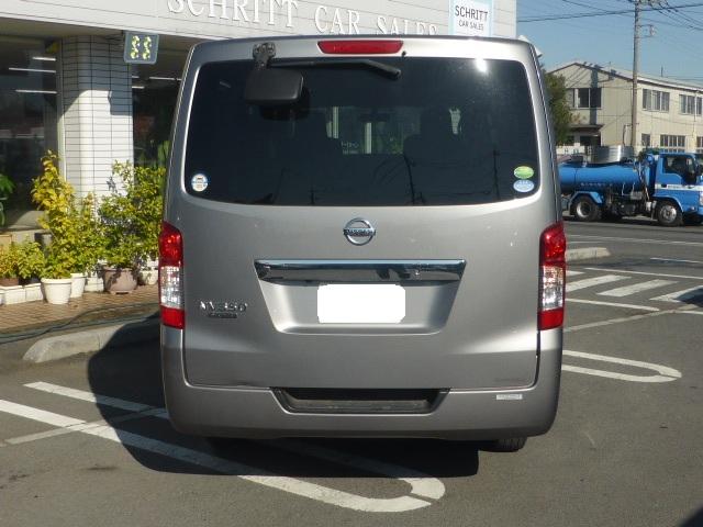 ＮＶ３５０キャラバンバン ロングＤＸ　１年間　走行距離無制限　保証付　Ｂｌｕｅｔｏｏｔｈ接続　ナビ　フルセグＴＶ　バックカメラ（8枚目）