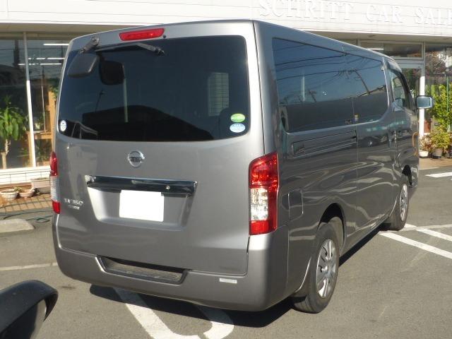 ＮＶ３５０キャラバンバン ロングＤＸ　１年間　走行距離無制限　保証付　Ｂｌｕｅｔｏｏｔｈ接続　ナビ　フルセグＴＶ　バックカメラ（9枚目）