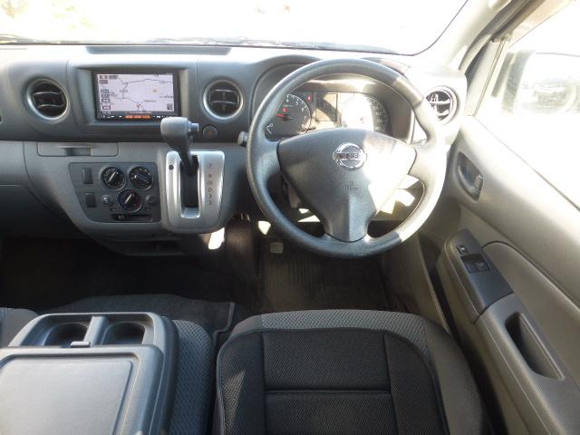 ＮＶ３５０キャラバンバン ロングＤＸ　１年間　走行距離無制限　保証付　Ｂｌｕｅｔｏｏｔｈ接続　ナビ　フルセグＴＶ　バックカメラ（15枚目）