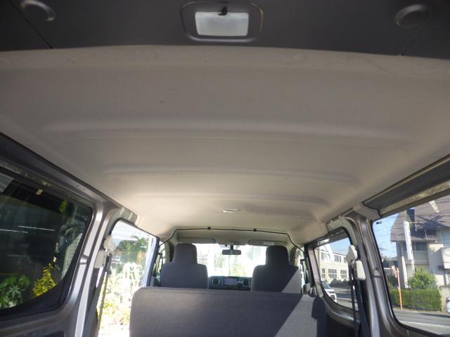 ＮＶ３５０キャラバンバン ロングＤＸ　１年間　走行距離無制限　保証付　Ｂｌｕｅｔｏｏｔｈ接続　ナビ　フルセグＴＶ　バックカメラ（17枚目）