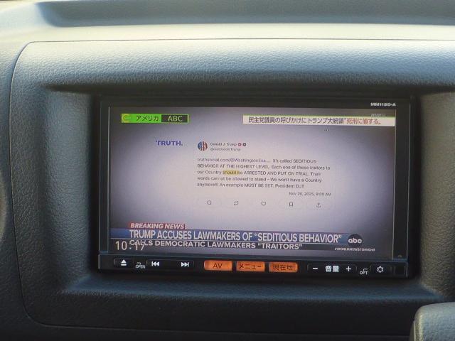 ＮＶ３５０キャラバンバン ロングＤＸ　１年間　走行距離無制限　保証付　Ｂｌｕｅｔｏｏｔｈ接続　ナビ　フルセグＴＶ　バックカメラ（19枚目）