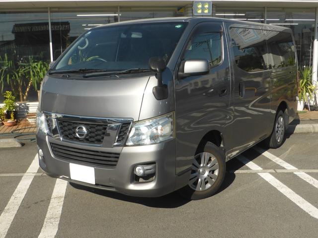 ＮＶ３５０キャラバンバン ロングＤＸ　１年間　走行距離無制限　保証付　Ｂｌｕｅｔｏｏｔｈ接続　ナビ　フルセグＴＶ　バックカメラ（21枚目）