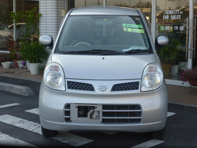 日産 モコ