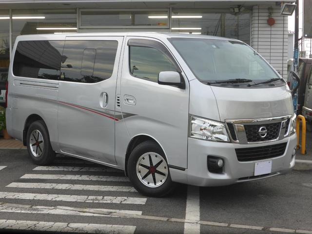 日産 ＮＶ３５０キャラバンバン