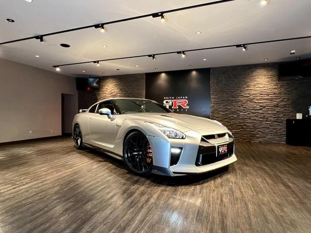 日産 ＧＴ－Ｒ