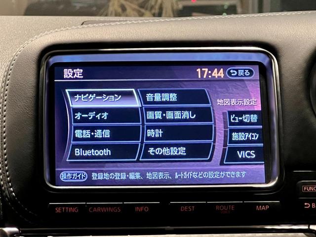 プレミアムエディション 2015モデル 中期型 LED稲妻ヘッドライト RH9チタンマフラー RAYS製20AW HKSレーシングサクション 純正HDDナビ地デジ・Bカメラ BOSEサウンド サッチャムセキュリティ ETC(19枚目)