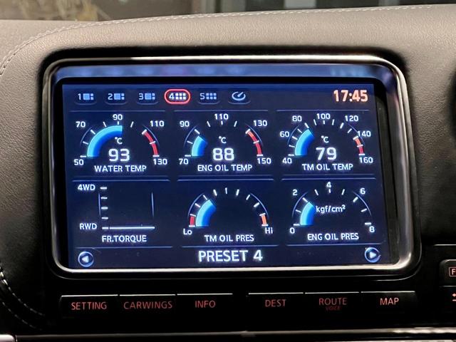 プレミアムエディション 2015モデル 中期型 LED稲妻ヘッドライト RH9チタンマフラー RAYS製20AW HKSレーシングサクション 純正HDDナビ地デジ・Bカメラ BOSEサウンド サッチャムセキュリティ ETC(20枚目)