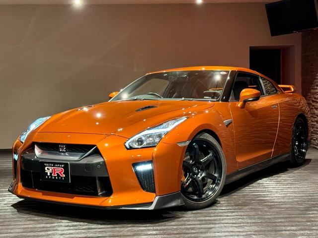 日産 ＧＴ－Ｒ