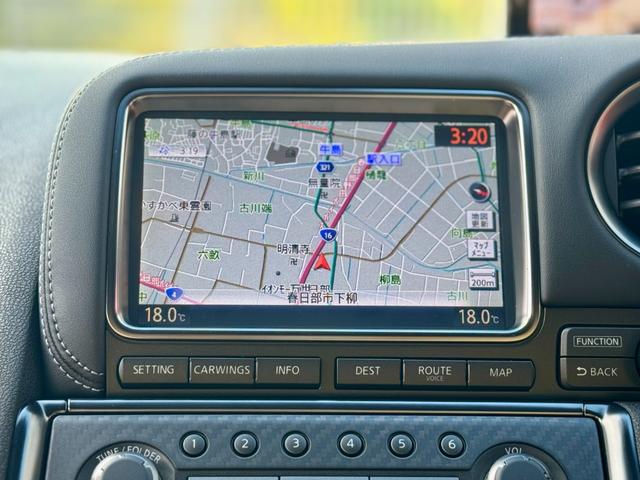 GT-R プレミアムエディション 2015・田村氏モデル 全国対応1年保証付 ワンオーナー NISMOスポリセ ファッショナブルインテリア アイボリー本革シート サッチャムセキュリティ BOSEサウンド 純正HDDナビTV・Bカメラ(22枚目)