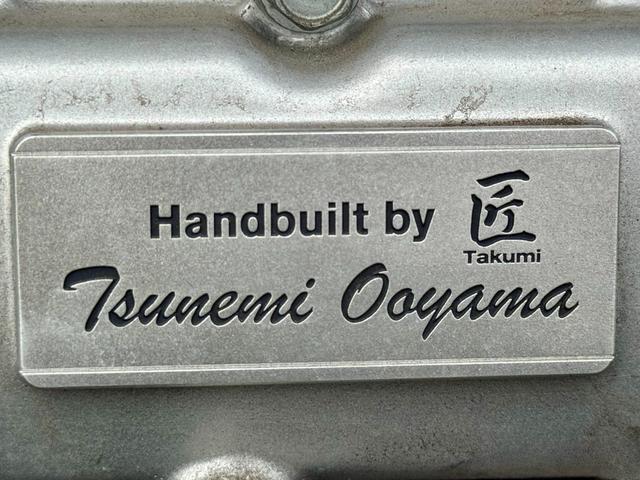 GT-R プレミアムエディション 2015・田村氏モデル 全国対応1年保証付 ワンオーナー NISMOスポリセ ファッショナブルインテリア アイボリー本革シート サッチャムセキュリティ BOSEサウンド 純正HDDナビTV・Bカメラ(50枚目)