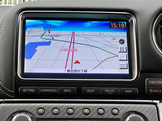 ＧＴ－Ｒ ピュアエディション　２０１５モデル　ＮＨＰＣ点検診断済　Ｈ２８・２９・３１・Ｒ１・Ｒ２・Ｒ３・Ｒ４・Ｒ６整備記録簿　ＬＥＤ稲妻ヘッドライト　ＲＡＹＳ２０ＡＷ　純正ＨＤＤナビ地デジ・Ｂカメラ　Ｂｌｕｅｔｏｏｔｈ　ＥＴＣ（21枚目）