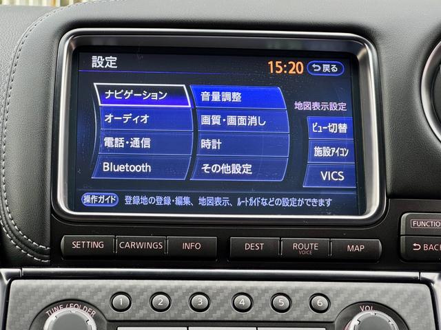 ＧＴ－Ｒ ピュアエディション　２０１５モデル　ＮＨＰＣ点検診断済　Ｈ２８・２９・３１・Ｒ１・Ｒ２・Ｒ３・Ｒ４・Ｒ６整備記録簿　ＬＥＤ稲妻ヘッドライト　ＲＡＹＳ２０ＡＷ　純正ＨＤＤナビ地デジ・Ｂカメラ　Ｂｌｕｅｔｏｏｔｈ　ＥＴＣ（22枚目）