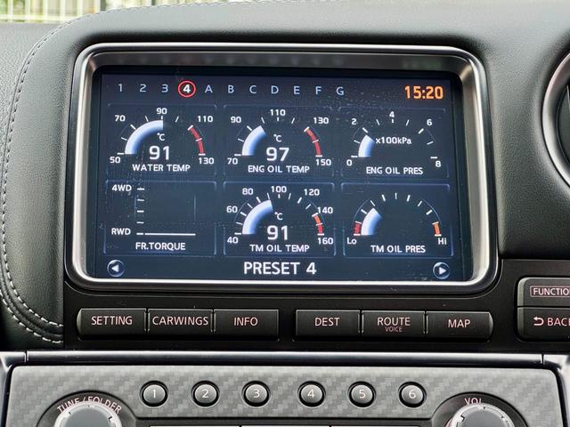 ＧＴ－Ｒ ピュアエディション　２０１５モデル　ＮＨＰＣ点検診断済　Ｈ２８・２９・３１・Ｒ１・Ｒ２・Ｒ３・Ｒ４・Ｒ６整備記録簿　ＬＥＤ稲妻ヘッドライト　ＲＡＹＳ２０ＡＷ　純正ＨＤＤナビ地デジ・Ｂカメラ　Ｂｌｕｅｔｏｏｔｈ　ＥＴＣ（23枚目）