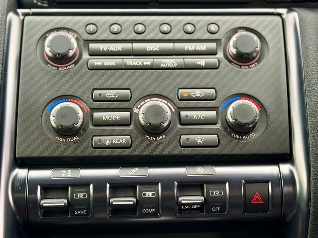 ＧＴ－Ｒ ピュアエディション　２０１５モデル　ＮＨＰＣ点検診断済　Ｈ２８・２９・３１・Ｒ１・Ｒ２・Ｒ３・Ｒ４・Ｒ６整備記録簿　ＬＥＤ稲妻ヘッドライト　ＲＡＹＳ２０ＡＷ　純正ＨＤＤナビ地デジ・Ｂカメラ　Ｂｌｕｅｔｏｏｔｈ　ＥＴＣ（24枚目）