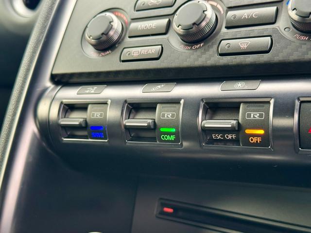 ＧＴ－Ｒ ピュアエディション　２０１５モデル　ＮＨＰＣ点検診断済　Ｈ２８・２９・３１・Ｒ１・Ｒ２・Ｒ３・Ｒ４・Ｒ６整備記録簿　ＬＥＤ稲妻ヘッドライト　ＲＡＹＳ２０ＡＷ　純正ＨＤＤナビ地デジ・Ｂカメラ　Ｂｌｕｅｔｏｏｔｈ　ＥＴＣ（25枚目）