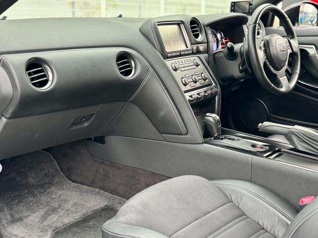 ＧＴ－Ｒ ピュアエディション　２０１５モデル　ＮＨＰＣ点検診断済　Ｈ２８・２９・３１・Ｒ１・Ｒ２・Ｒ３・Ｒ４・Ｒ６整備記録簿　ＬＥＤ稲妻ヘッドライト　ＲＡＹＳ２０ＡＷ　純正ＨＤＤナビ地デジ・Ｂカメラ　Ｂｌｕｅｔｏｏｔｈ　ＥＴＣ（29枚目）