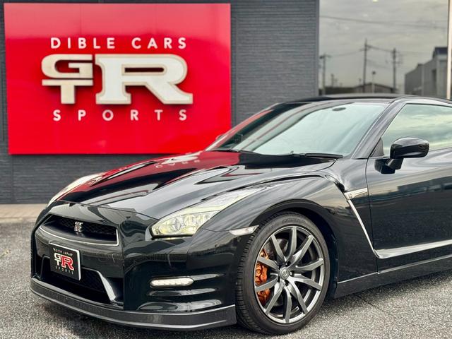 ＧＴ－Ｒ ピュアエディション　２０１５モデル　ＮＨＰＣ点検診断済　Ｈ２８・２９・３１・Ｒ１・Ｒ２・Ｒ３・Ｒ４・Ｒ６整備記録簿　ＬＥＤ稲妻ヘッドライト　ＲＡＹＳ２０ＡＷ　純正ＨＤＤナビ地デジ・Ｂカメラ　Ｂｌｕｅｔｏｏｔｈ　ＥＴＣ（52枚目）