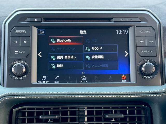 ＧＴ－Ｒ プレミアムエディション　Ｔ－スペック　２０２４モデル　特別仕様車　ワンオーナー　禁煙　Ｔ－ｓｐｅｃ専用サスペンション・ＲＡＹＳ２０ＡＷ・カーボンブレーキ　ＮＩＳＭＯスポリセ　サッチャムセキュリティ　ＢＯＳＥサウンド　プロテクションフィルム（22枚目）