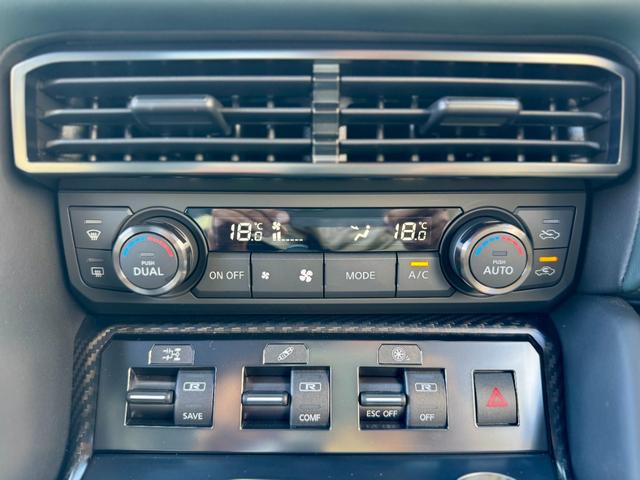 ＧＴ－Ｒ プレミアムエディション　Ｔ－スペック　２０２４モデル　特別仕様車　ワンオーナー　禁煙　Ｔ－ｓｐｅｃ専用サスペンション・ＲＡＹＳ２０ＡＷ・カーボンブレーキ　ＮＩＳＭＯスポリセ　サッチャムセキュリティ　ＢＯＳＥサウンド　プロテクションフィルム（23枚目）