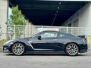 GT-R プレミアムエディション 2015・田村氏モデル 全国対応1年保証付 ワンオーナー NISMOスポリセ ファッショナブルインテリア アイボリー本革シート サッチャムセキュリティ BOSEサウンド 純正HDDナビTV・Bカメラ(7枚目)
