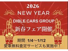 �ǣԣң������Ѱ¿�̵���ݾڤ��Ѱդ��Ƥ���ޤ�������Υǥ����顼�ˤƤ��б�����ǽ�Ǥ����������ҤǤ�ͭ���磻���ݾڤ⤴�Ѱդ��Ƥ���ޤ��Τǡ������ڤˤ��䤤��碌���������ޤ� 2