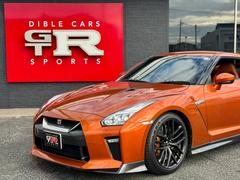 �ǣԡݣ� �ץ�ߥ��२�ǥ�����������б���ǯ�ݾ��ա����������������ǥ롡���������� 0561075A30251226W001 4