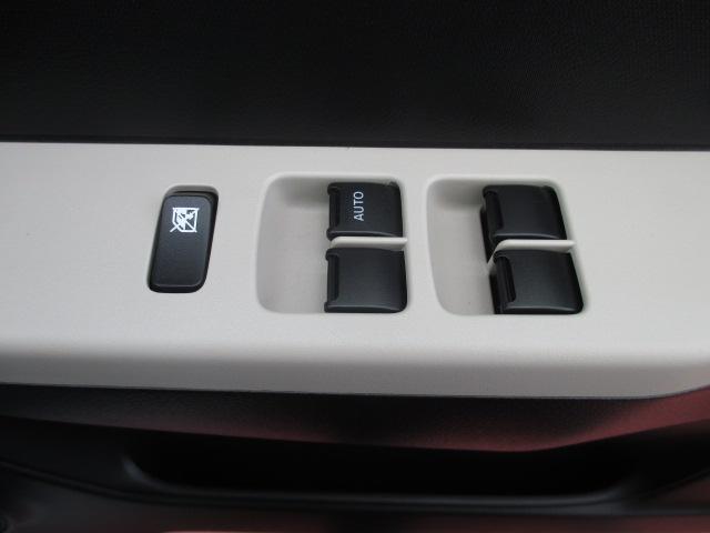 L 2型(10枚目)