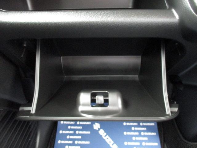HYBRID G 前後衝突被害軽減ブレーキ 全方位ナビ(36枚目)