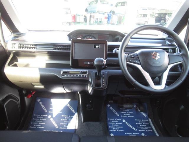 スティングレー HYBRID X 2型 前後衝突被害軽減装置(4枚目)
