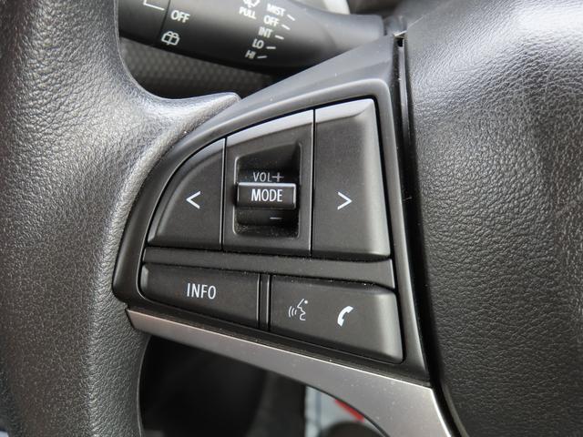 ハスラー ＨＹＢＲＩＤ　Ｇ　２型　衝突被害軽減ブレーキ　リヤパーキングセンサー　スマートキー　キーレスプッシュスタート　フルオートエアコン　シートヒーター　オートライト　パワーウィンドウ　電動格納ドアミラー（33枚目）