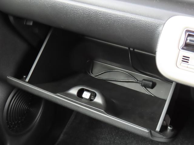 ワゴンＲスマイル Ｇ　２型　衝突被害軽減ブレーキ　リヤパーキングセンサー　オートライト　キーレスエントリー　フルオートエアコン　パワーウィンドウ　電動格納ドアミラー（39枚目）