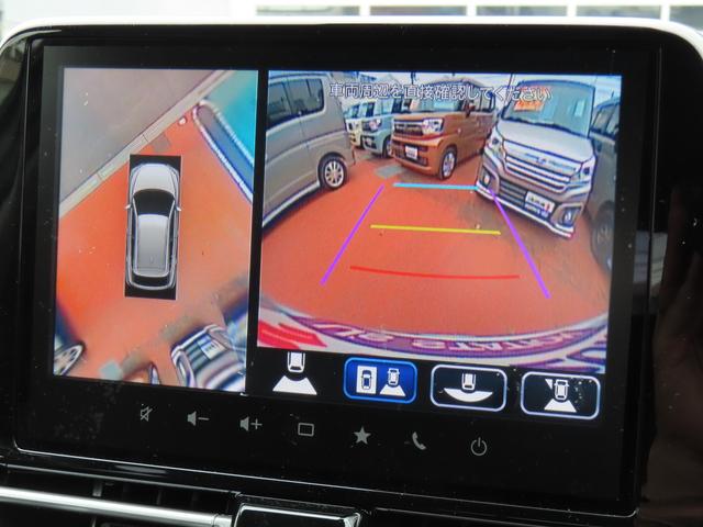 フロンクス 1型 衝突被害軽減ブレーキ リヤパーキングセンサー 全方位モニター ナビゲーション アダプティブクルーズコントロール ヘッドアップディスプレイ スマートキー 電動パーキングブレーキ シートヒーター(4枚目)