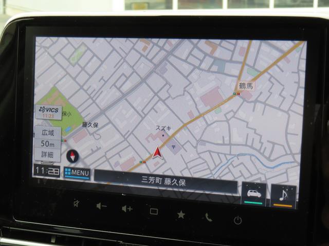 フロンクス 1型 衝突被害軽減ブレーキ リヤパーキングセンサー 全方位モニター ナビゲーション アダプティブクルーズコントロール ヘッドアップディスプレイ スマートキー 電動パーキングブレーキ シートヒーター(9枚目)