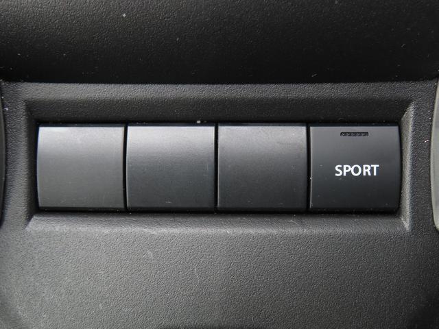 フロンクス 1型 衝突被害軽減ブレーキ リヤパーキングセンサー 全方位モニター ナビゲーション アダプティブクルーズコントロール ヘッドアップディスプレイ スマートキー 電動パーキングブレーキ シートヒーター(32枚目)