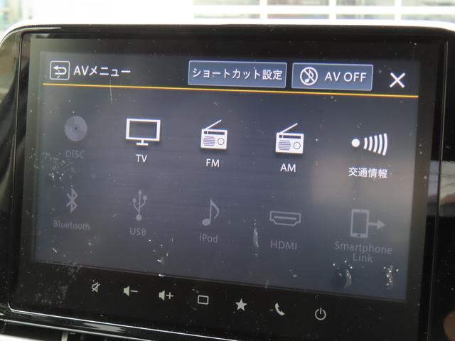 フロンクス 1型 衝突被害軽減ブレーキ リヤパーキングセンサー 全方位モニター ナビゲーション アダプティブクルーズコントロール ヘッドアップディスプレイ スマートキー 電動パーキングブレーキ シートヒーター(33枚目)