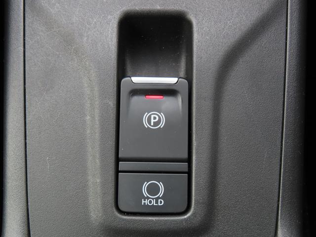 フロンクス 1型 衝突被害軽減ブレーキ リヤパーキングセンサー 全方位モニター ナビゲーション アダプティブクルーズコントロール ヘッドアップディスプレイ スマートキー 電動パーキングブレーキ シートヒーター(34枚目)