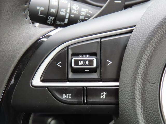 フロンクス 1型 衝突被害軽減ブレーキ リヤパーキングセンサー 全方位モニター ナビゲーション アダプティブクルーズコントロール ヘッドアップディスプレイ スマートキー 電動パーキングブレーキ シートヒーター(38枚目)