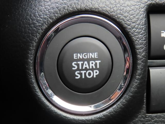 フロンクス 1型 衝突被害軽減ブレーキ リヤパーキングセンサー 全方位モニター ナビゲーション アダプティブクルーズコントロール ヘッドアップディスプレイ スマートキー 電動パーキングブレーキ シートヒーター(45枚目)