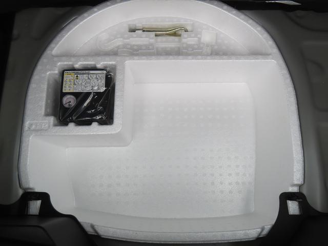 フロンクス 1型 衝突被害軽減ブレーキ リヤパーキングセンサー 全方位モニター ナビゲーション アダプティブクルーズコントロール ヘッドアップディスプレイ スマートキー 電動パーキングブレーキ シートヒーター(53枚目)