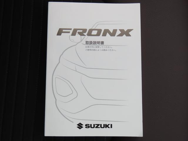 フロンクス 1型 衝突被害軽減ブレーキ リヤパーキングセンサー 全方位モニター ナビゲーション アダプティブクルーズコントロール ヘッドアップディスプレイ スマートキー 電動パーキングブレーキ シートヒーター(54枚目)