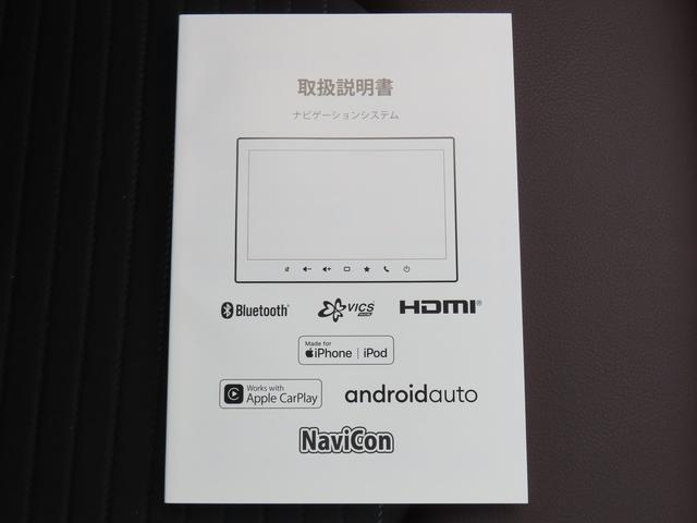 フロンクス 1型 衝突被害軽減ブレーキ リヤパーキングセンサー 全方位モニター ナビゲーション アダプティブクルーズコントロール ヘッドアップディスプレイ スマートキー 電動パーキングブレーキ シートヒーター(56枚目)