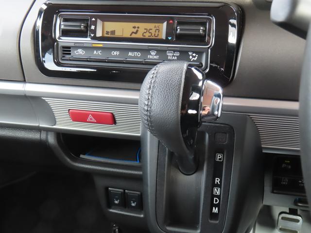 スペーシアギア ギア　ＨＹＢＲＩＤ　ＸＺターボ　３型　衝突被害軽減ブレーキ　リヤパーキングセンサー　ナビゲーション　全方位モニター　アダプティブクルーズコントロール　ＥＴＣ２．０　ドライブレコーダー　オートライト　シートヒーター　ヘッドアップディスプレイ（7枚目）