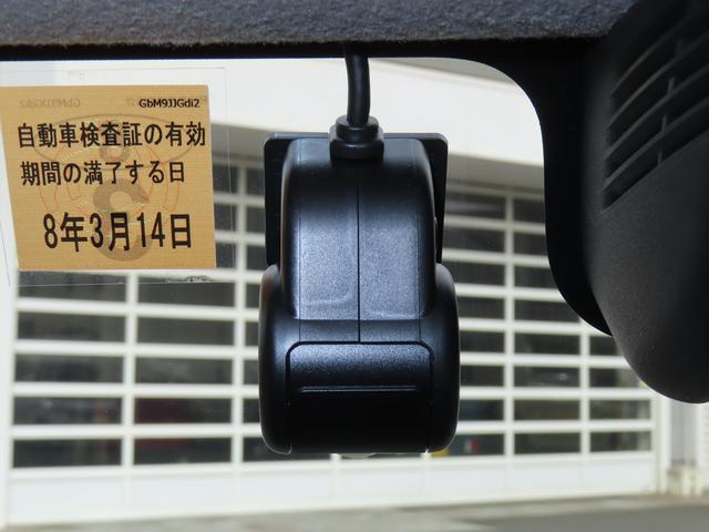 スペーシアギア ギア　ＨＹＢＲＩＤ　ＸＺターボ　３型　衝突被害軽減ブレーキ　リヤパーキングセンサー　ナビゲーション　全方位モニター　アダプティブクルーズコントロール　ＥＴＣ２．０　ドライブレコーダー　オートライト　シートヒーター　ヘッドアップディスプレイ（13枚目）