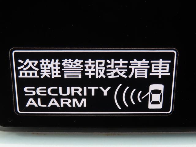 スペーシアギア ギア　ＨＹＢＲＩＤ　ＸＺターボ　３型　衝突被害軽減ブレーキ　リヤパーキングセンサー　ナビゲーション　全方位モニター　アダプティブクルーズコントロール　ＥＴＣ２．０　ドライブレコーダー　オートライト　シートヒーター　ヘッドアップディスプレイ（30枚目）