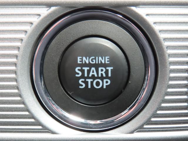 スペーシアギア ギア　ＨＹＢＲＩＤ　ＸＺターボ　３型　衝突被害軽減ブレーキ　リヤパーキングセンサー　ナビゲーション　全方位モニター　アダプティブクルーズコントロール　ＥＴＣ２．０　ドライブレコーダー　オートライト　シートヒーター　ヘッドアップディスプレイ（41枚目）